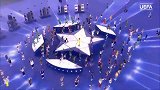 欧冠-1617赛季-欧冠开幕式表演补习 黑眼豆豆嗨翻全场-专题