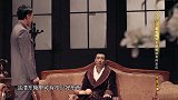 盗墓贼盗掘清东陵，戴笠一想到宝物就眼红，他开始行动了