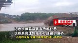 台风致广西遭遇特大暴雨，藤县一桥梁被洪水冲走，官方回应