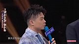 王牌对王牌：《王牌》独家秘“技”：李宇春千里耳关晓彤掰手指