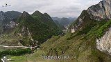 农民上山挖草药，竟挖出一根金条，擦干瞧后脸色大变