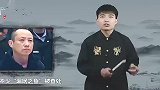 江西黑老大陈辉民执行死刑，警察敲门喊话，他在情妇怀里举着枪