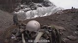 青藏高原冰川融化，露出“死亡湖泊”，湖内隐藏骸骨已达500具