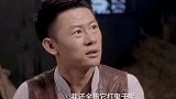 禁闭才几天，听到阿媛她爹被日军抓去，悄悄逃出去了