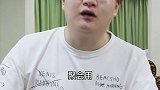 朋友聚会喝什么酒？正在直播