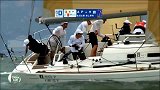 综合-16年-中国杯帆船赛 第1天-全场