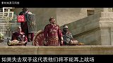 加尔瓦里诺被砍去双手后，这名将士与刀刃融为一体，进行复仇
