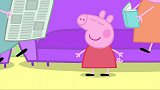 小猪佩奇和弟弟乔治一起玩捉迷藏