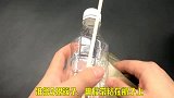 塑料瓶上绑3根筷子，解决了千万家庭的大难题，看完赶紧做几个