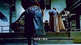 攻破威虎山老八功不可没，老八是内奸么