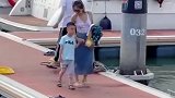 真羡慕这些小富二代，从小就拥有私人游艇生活，让人羡慕