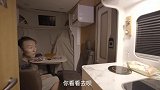 揭秘T型小额头房车到底能睡多少人