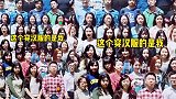 龚俊大学时期“旧照曝光”，又帅又嫩，东华“校草”果然名不虚传