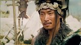 古装村长和野人比斗，竟是怒战巨熊，让人看得热血沸腾