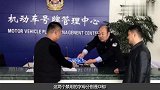 私人车牌禁止使用这两个字母，车管所说出答案，原因很简单！