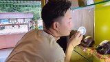 有没有懂得给老沈说说，要不然他今天睡不着觉了