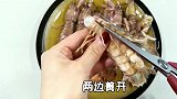 皮皮虾如何快速剥皮，这样剥出来的皮皮虾，完整又有食欲
