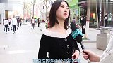 谈恋爱次数多和少有什么区别妹子果然是过来人!说得太有道理了