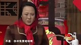 还是王小利会整活，出场自带笑点，演小品真给力