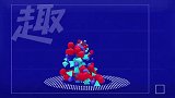 周冬雨电影节连走三次红毯 吴磊张子枫合体太甜