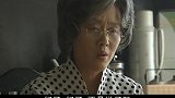 年岁：婆婆辛苦一辈子要再婚，竟遭儿子嫌弃，儿媳霸气回怼！