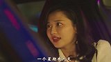 最新表白方式，你学会了吗