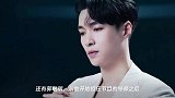 继郭敬明之后,《少年之名》官宣易烊千玺为导师,这次能火爆吗