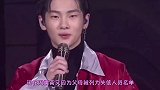 周震南富二代人设翻车？被爆出父母是老赖，网友炸锅了！