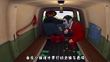 疯狂小偷：塔米小偷学会了隐身逃跑，抛弃了一个跑得很慢的同伙！