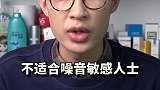 空气净化器品牌排名前五位，第一名净化甲醛能力超国标一百倍空气净化器 上热门