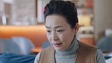 大爷知道大妈给的钱是卖房子的钱，大爷都被感动了