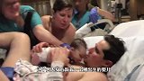 男人也能生孩子为爱选择怀孕，十月怀胎生下健康宝宝