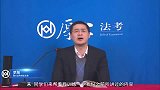 罗翔张三的前妻打张三的现妻，张三应该帮谁