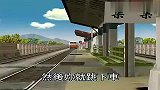 自拍秀-20110718-阿婆快跑