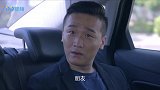 卧虎：卧底发短信让警察停手，带回来重要情报，局长愣了