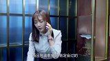 美女被同事逼宫，找好友进公司帮自己