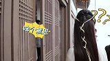 且听凤鸣花絮：徐开骋教杨超越花式索吻秘笈，意外在门框上留唇印