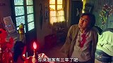 和财神爷拜把子，大哥居然携款跑路了，骂财神的大哥也太牛了！