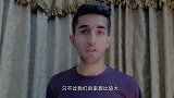 巴基斯坦普通人家啥东西最值钱？跟着巴铁小伙看看，大多来自中国
