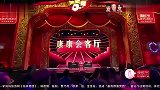 相声：贾旭全程贱气锒铛，歌王都不行他自称歌神，他是真敢吹！