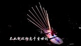 张靓颖古风演绎歌曲《浮生未歇》，醉人的歌声，令人陶醉