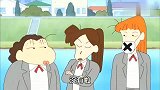 蜡笔小新：见义勇为！小新的师傅们救了被欺负的学生哦