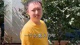 当别人说我不像个男人时