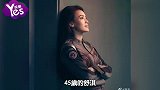 无论多灾难的衣服女神都ok! 完美消化被赞不愧是时尚达人