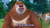 四川话版熊出没，光头强进城卖蜂蜜冰糕，狗熊来帮忙