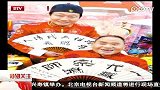 娱乐播报-20120220-北京“叫卖大王”臧鸿辞世