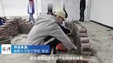 学校实训课组织学生搬砖砌墙，校长：希望通过努力有好的就业