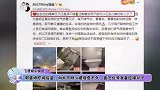 郭碧婷即将临盆，向太不顾心梗痊愈不久，直飞台湾准备迎接孙子