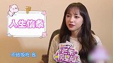 程潇拥有一张精致的脸庞，这颜值令人着实羡慕