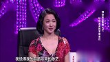 《妈妈咪呀》：情歌皇后重放光芒，斩错爱勇挑家庭重担，金星大赞